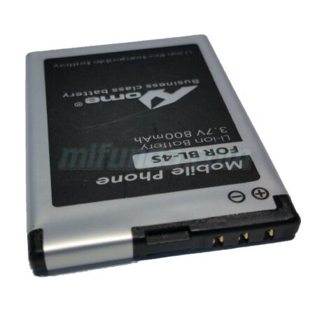 ✅Batería BL-4S para Nokia 2680 3600S 3710F 7020 7100 7610 X3-02