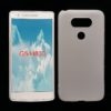 💥LG G5 H850 FUNDA CARCASA DE GEL TPU MATE 4