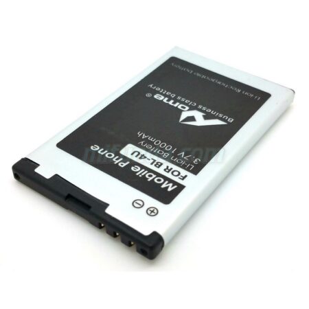 ✅BATERIA BL-4U PARA NOKIA 3120 5530 5730 6600 Slide 8800 E66 E75