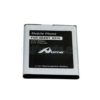 bateria-de-repuesto-para-huawei-ascend-g510-3-c ✅Batería HB4W1 para Varios Huawei y Orange Daytona 1700 mAh 1