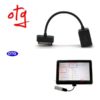 ✔ADAPTADOR OTG PARA SAMSUNG GALAXY TAB CON CONECTOR DE 30 PIN 1