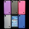 huawei-ascend-g620s-funda-carcasa-de-gel-tpu-mate ✅HUAWEI ASCEND G620s FUNDA CARCASA DE GEL TPU MATE 1