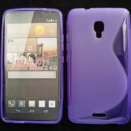 ✅HUAWEI ASCEND MATE 2 4G FUNDA CARCASA DE GEL TPU S-LINE LILA 1 ✅HUAWEI ASCEND MATE 2 4G FUNDA CARCASA DE GEL TPU S-LINE LILA 1