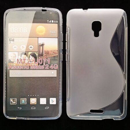 ✅HUAWEI ASCEND MATE 2 4G FUNDA CARCASA DE GEL TPU S-LINE BLANCA 3 ✅HUAWEI ASCEND MATE 2 4G FUNDA CARCASA DE GEL TPU S-LINE BLANCA 2