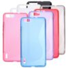 huawei-honor-6-funda-carcasa-de-gel-tpu-s-line ✅HUAWEI HONOR 6 FUNDA CARCASA DE GEL TPU S-LINE 1