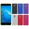 huawei-y7-prime-enjoy-7-plus-funda-carcasa-de-gel-tpu-mate ✅Huawei Y7 Prime/Enjoy 7 Plus Funda Carcasa de Gel TPU Mate 1