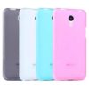 meizu-meilan-note-2-tpu-case ✅Meizu Note 2 Meilan Funda Carcasa de Gel TPU Mate 1