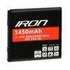 ✅Batería GT® Iron para HTC Sensation G14/Evo 3D/HD Mini 1450mAh