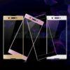 sony-xperia-xa1-xa1-ultra-protector-de-cristal-templado-9h-con-marco ✅Sony Xperia XA1/XA1 Ultra Protector de Cristal Templado 9H con Marco 1