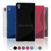 sony-xperia-z5-premium-e6833-e6853-e6883-funda-carcasa-de-gel-tpu-s-line ✅SONY XPERIA Z5 PREMIUM E6833/E6853/E6883 FUNDA CARCASA DE GEL TPU S-LINE 1
