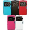 💥SONY XPERIA E C1504/5 1604/5 FUNDA DE TAPA LIBRO CON VENTANA