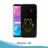 ⭐PARA APPLE IPHONE XR FUNDA CARCASA HÍBRIDA PC / TPU PREMIUM CON ESTAMPADO LÁSER 3D MÁSCARA