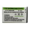 ⭐BATERIA PARA SAMSUNG S5600 C5220 S5510 S5510T S7220 S5511 S5600 S5603 S3653