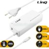 Cargador USB-C 65W TJ-281-1 ✅LinQ TJ-281 CARGADOR DE RED ULTRA RAPIDO DE 65W PD CON USB Y CABLE TIPO C 1