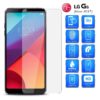 ✅LG G6 H870 PROTECTOR DE CRISTAL TEMPLADO 9H 2.5D 1