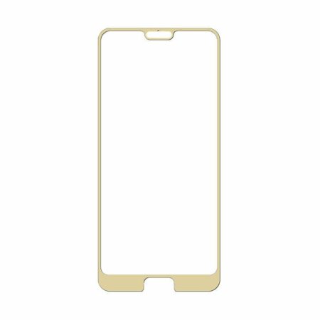 ✅Huawei P20 Protector de Cristal Templado con Marco Dorado 4 ✅Huawei P20 Protector de Cristal Templado con Marco Dorado 4